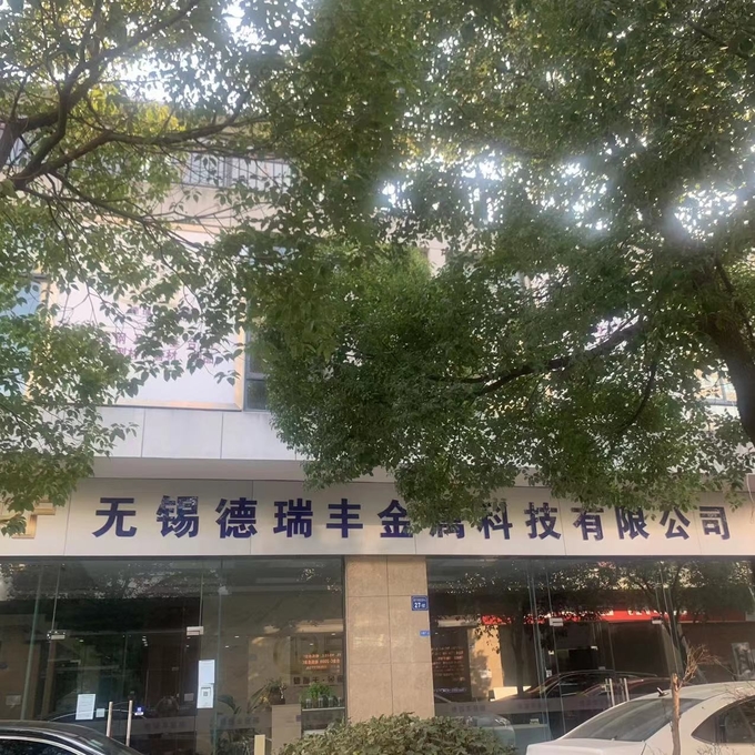 Cold-rolled coil.Thickness 0.4mm 316L 2B 2